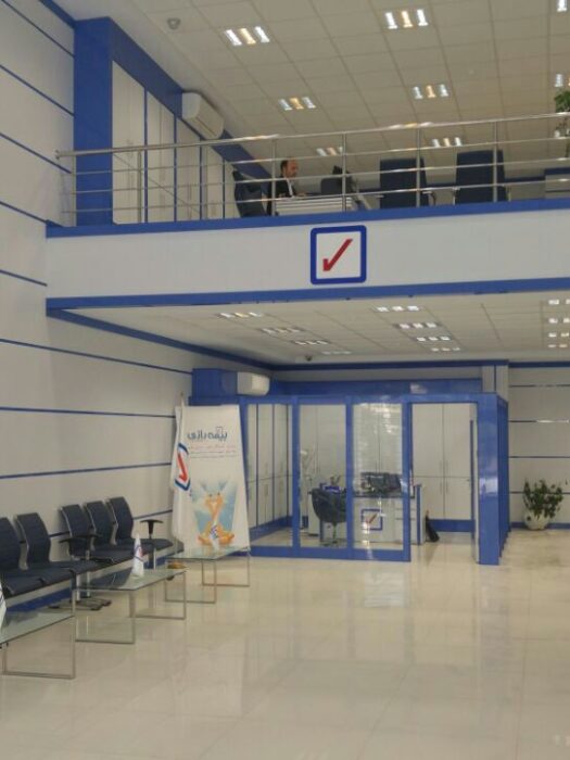 دکور بانک رازی